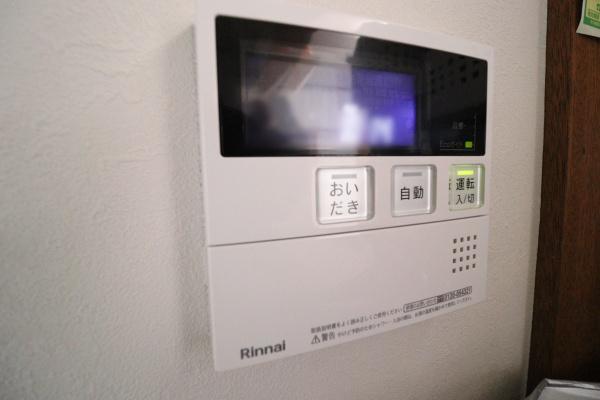 豊橋市岩田町字居村の中古一戸建て