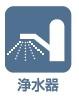 豊川市国府町　第1期　新築　全2棟　1号棟