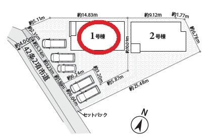 豊川市国府町　第1期　新築　全2棟　1号棟