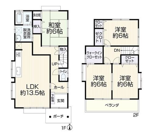 豊橋市飯村北3丁目　中古住宅