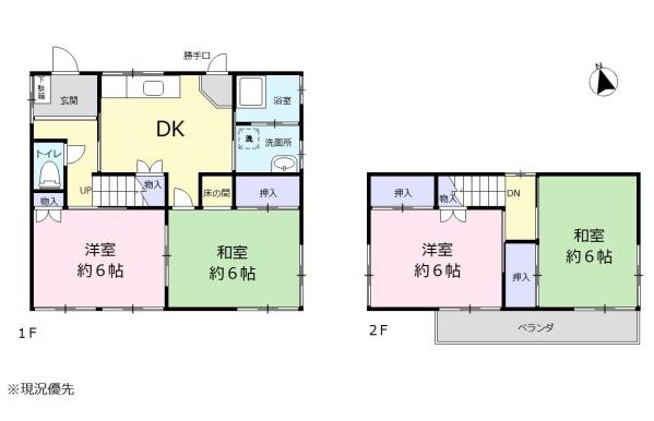 豊川市三蔵子町　中古住宅