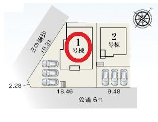 豊川市赤坂台　第1期　新築全2棟　1号棟（平屋建て）