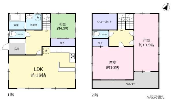 御油町当座山　見晴らしの良い環境です