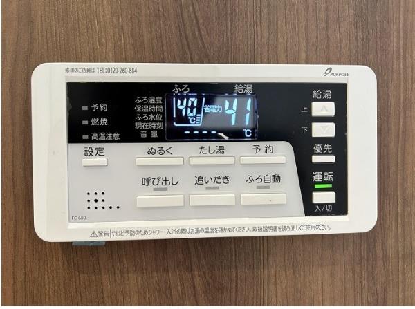 豊川市赤坂町東山の中古一戸建て