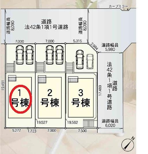 豊川市赤坂町　第4期　新築　全3棟　1号棟