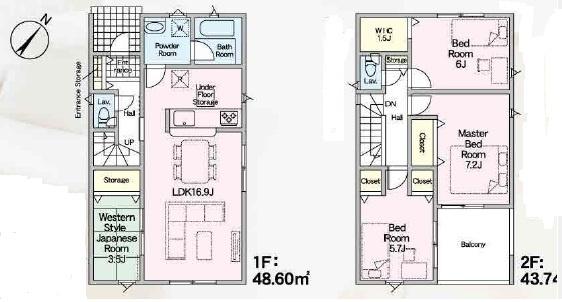 豊川市赤坂町　第4期　新築　全3棟　2号棟