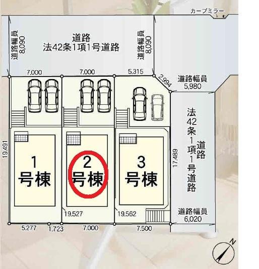 豊川市赤坂町　第4期　新築　全3棟　2号棟