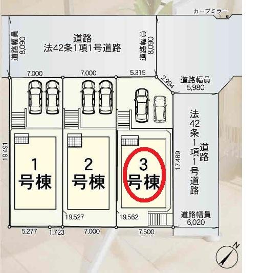 豊川市赤坂町　第4期　新築　全3棟　3号棟