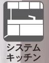 豊川市平尾町第7　新築全３棟　1号棟
