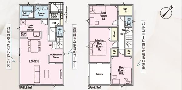 豊川市平尾町第7　新築全3棟　2号棟