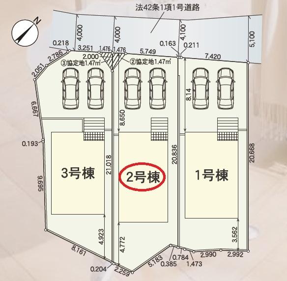 豊川市平尾町第7　新築全3棟　2号棟