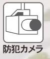 豊川市平尾町第7　新築全3棟　３号棟