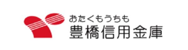 豊橋市東新町の土地(豊橋信用金庫東支店)