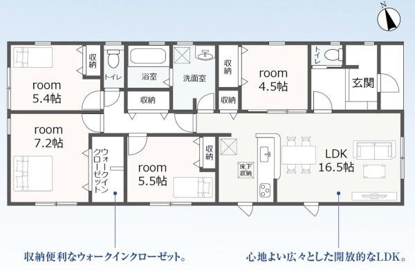 豊川市金屋本町1丁目59期　全3棟　3号棟　新築