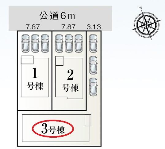 豊川市金屋本町1丁目59期　全3棟　3号棟　新築