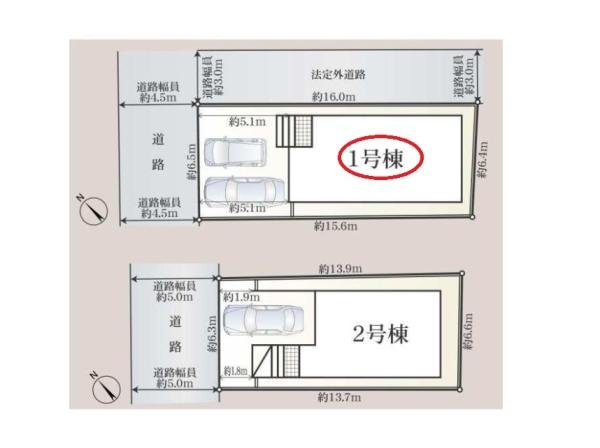 豊川市伊奈町第26　新築全2棟　1号棟