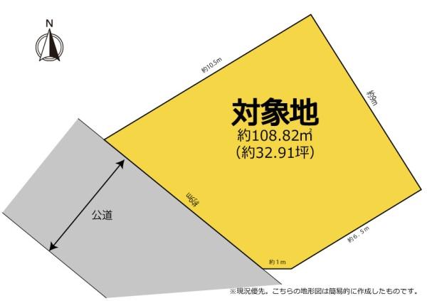 【建築条件なし】豊橋市牛川町。