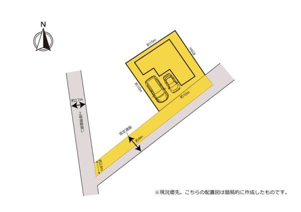 豊川市御油町西欠間の中古一戸建て