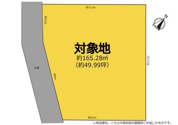 豊橋市吉川町の中古一戸建て