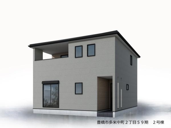 豊橋市多米中町二丁目59期 新築全2棟 2号棟
