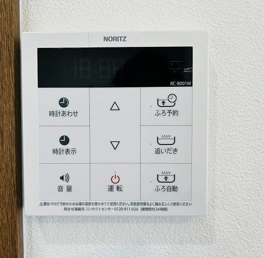 豊橋市花田町字越水の中古一戸建て