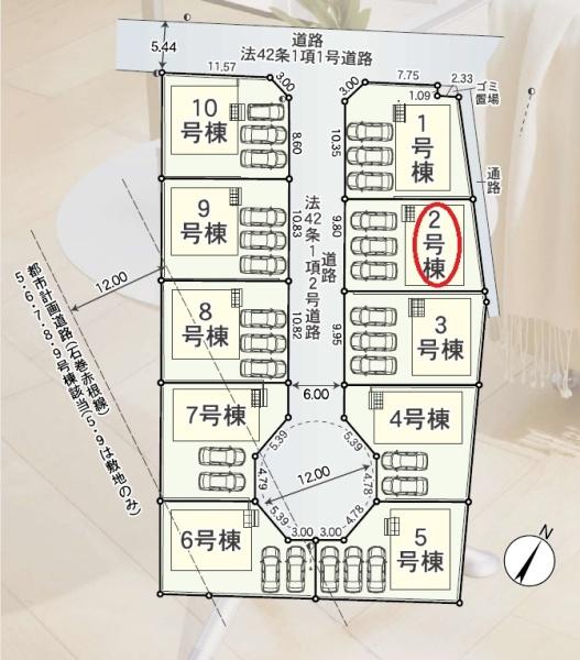 豊川市伊奈町第24　新築全10棟　2号棟