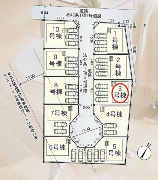 豊川市伊奈町第24　新築全10棟　3号棟