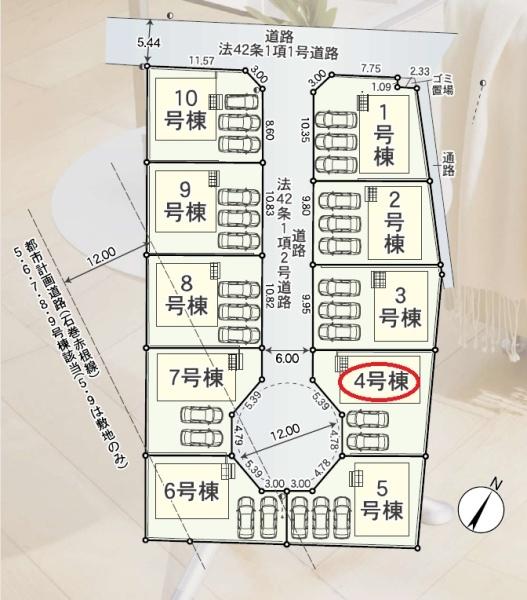 豊川市伊奈町第24　新築全10棟　4号棟