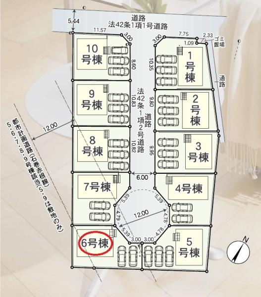 豊川市伊奈町第24　新築全10棟　6号棟