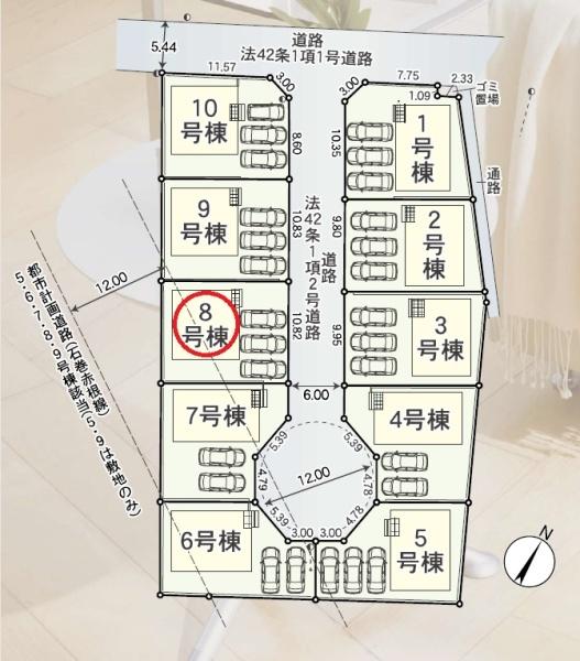 豊川市伊奈町第24　新築全10棟　8号棟