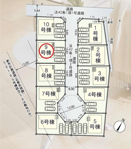豊川市伊奈町第24　新築全10棟　9号棟