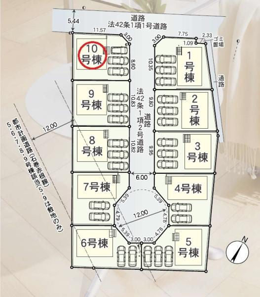 豊川市伊奈町第24　新築全10棟　10号棟