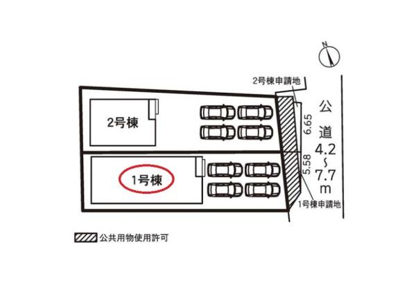 豊川市御津町大草59期　新築全2棟　1号棟