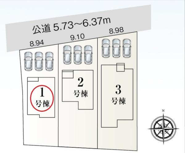 豊川第78三上町　新築全3棟　1号棟