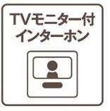 豊川第78三上町　新築全3棟　1号棟