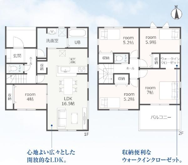 豊川第78三上町　新築全3棟　2号棟