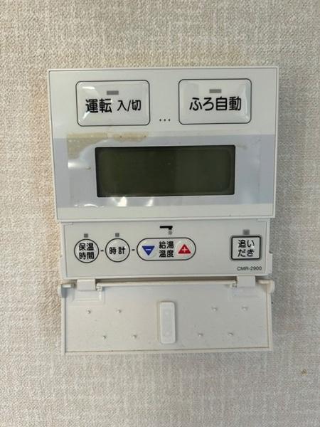 豊橋市大岩町字北山の中古一戸建て