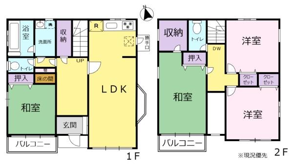 豊川市東上町丸塚　中古住宅