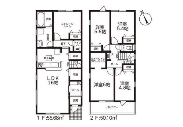 豊川市大崎町第1期　新築全1棟　１号棟