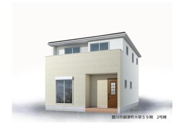 豊川市御津町大草59期　新築全2棟　2号棟