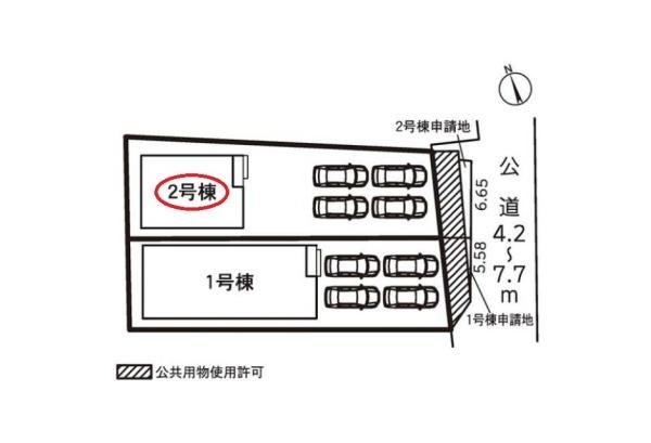 豊川市御津町大草59期　新築全2棟　2号棟
