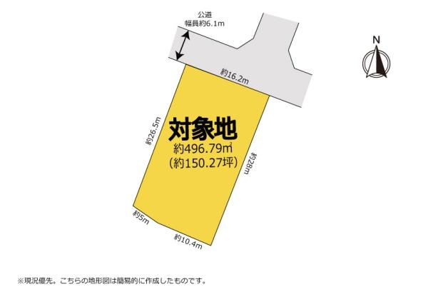 豊橋市東赤沢町　土地