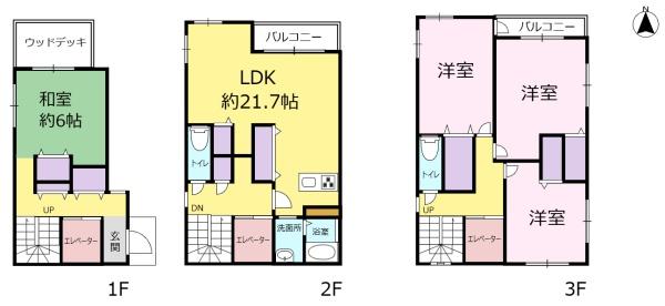 豊川市豊川町　中古住宅