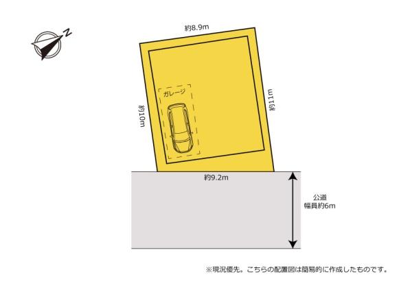 豊川市豊川町　中古住宅