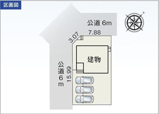 豊川市赤坂町第２期　新築全1棟　１号棟