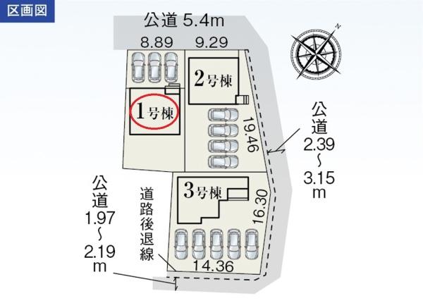 豊川市御津町第２期　新築全３棟　１号棟