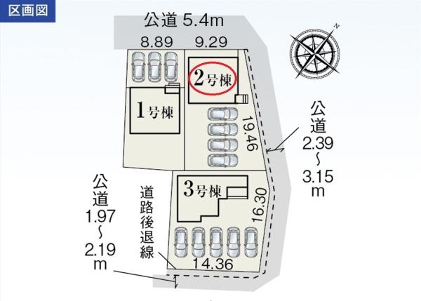 豊川市御津町第２期　新築全３棟　2号棟