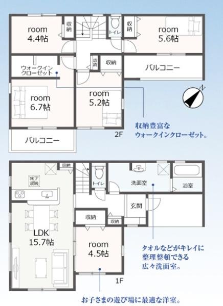 豊川市御津町第２期　新築全３棟　3号棟