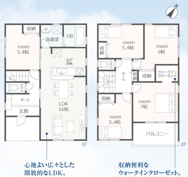 豊川市中条町59期　新築全6棟　１号棟