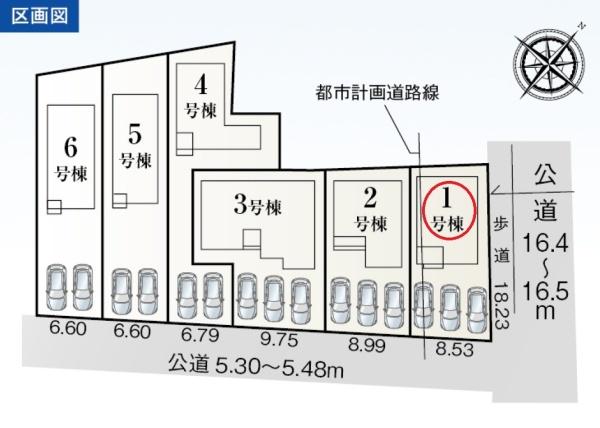 豊川市中条町59期　新築全6棟　１号棟